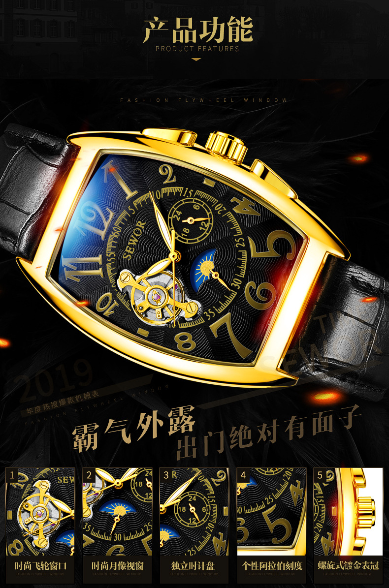 557详情页 (8).jpg