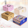 6/8/10/12 European style Gilding portable birthday Cake box Mousse West Point baking Packaging box customized