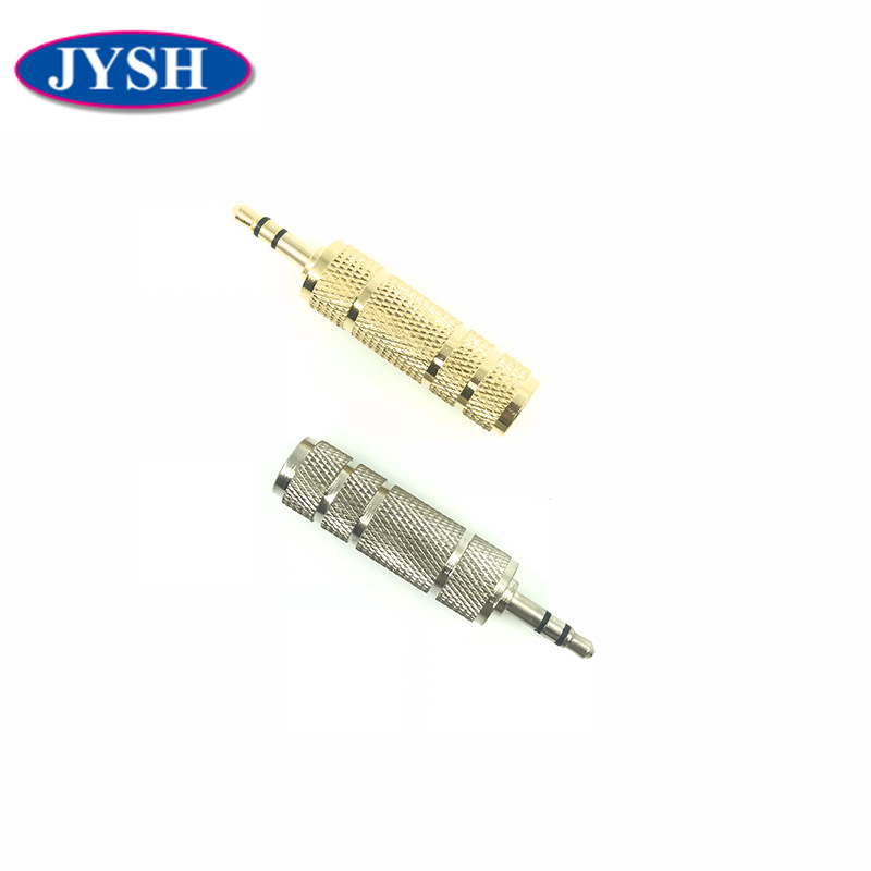 3.5mm音频插头 3.5立体公转6.35单/双母 金属式全铜镀镍插头