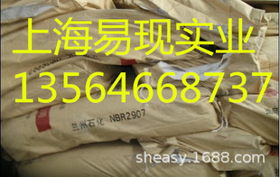 ���l�m������3306 ���z���z3306