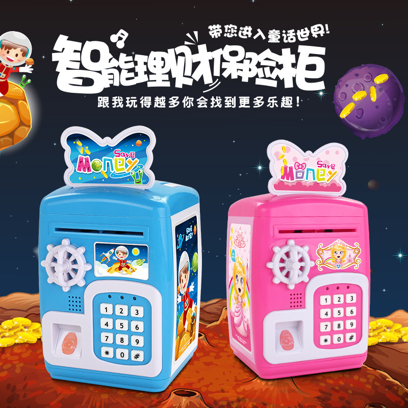 simulation ATM Piggy bank Mini password Safe originality children Money pot direct deal