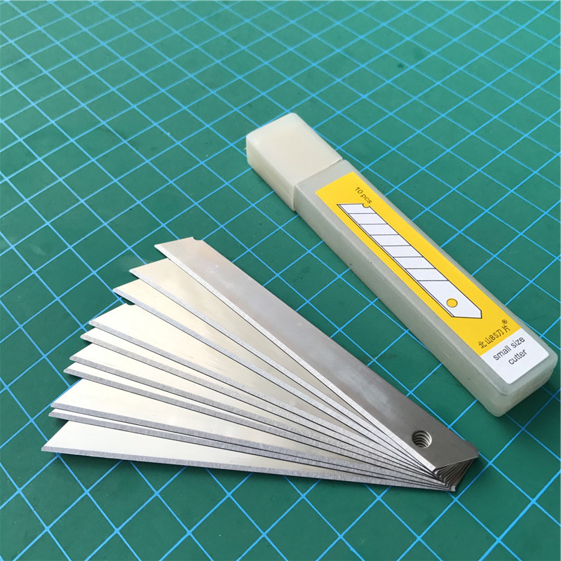 小美工刀片北山小无线无痕介刀片无缝无断折无折痕美工刀片9mm