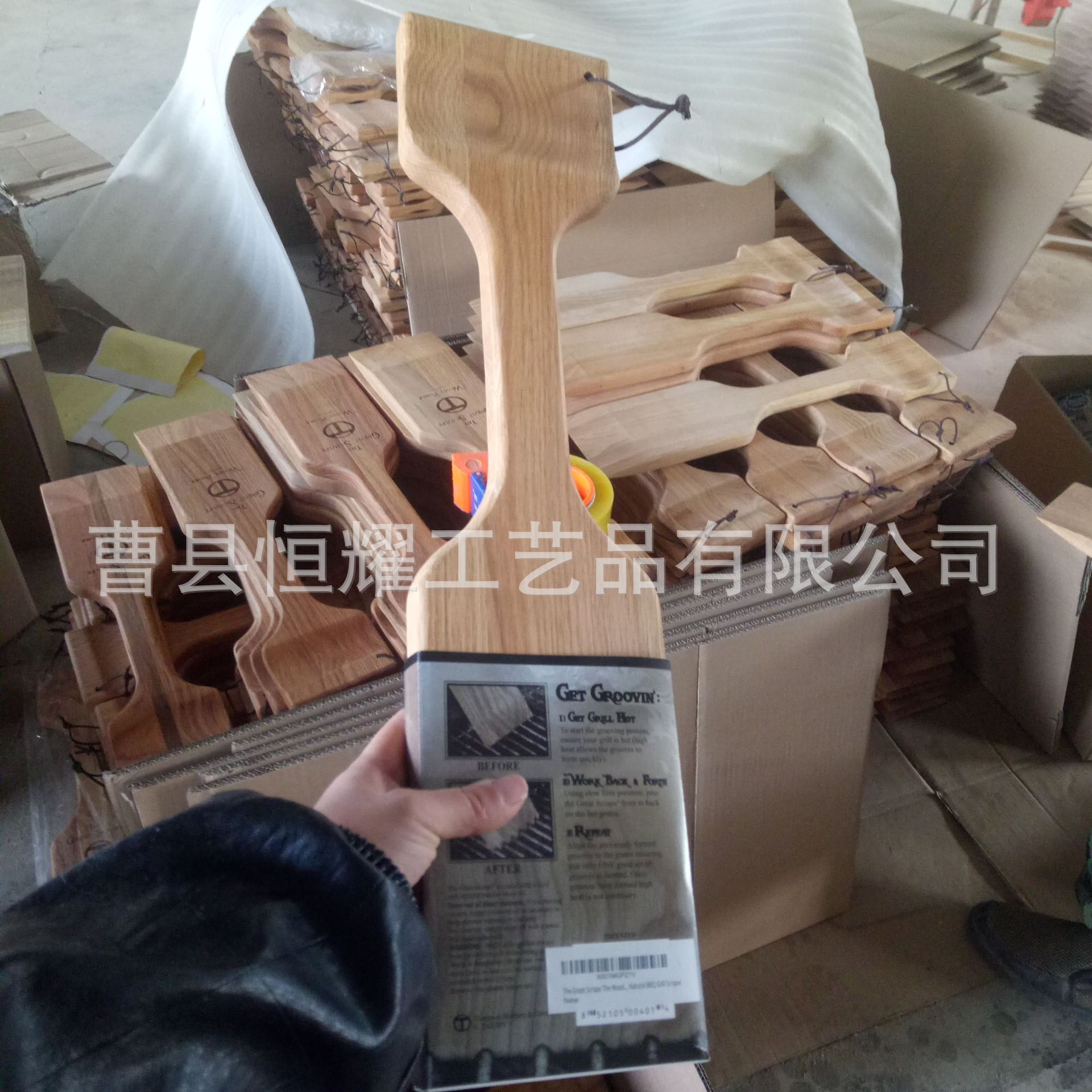 D0655635E32B08661460C9D056465E