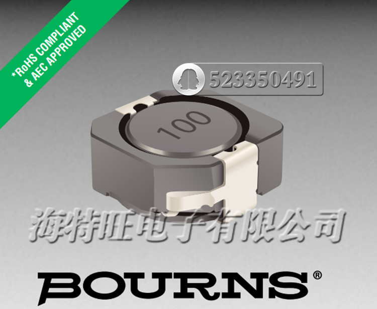 美国BOURNS电感 SRR1050A-331Y 进口原装10×10×4.8 330uH 730mA