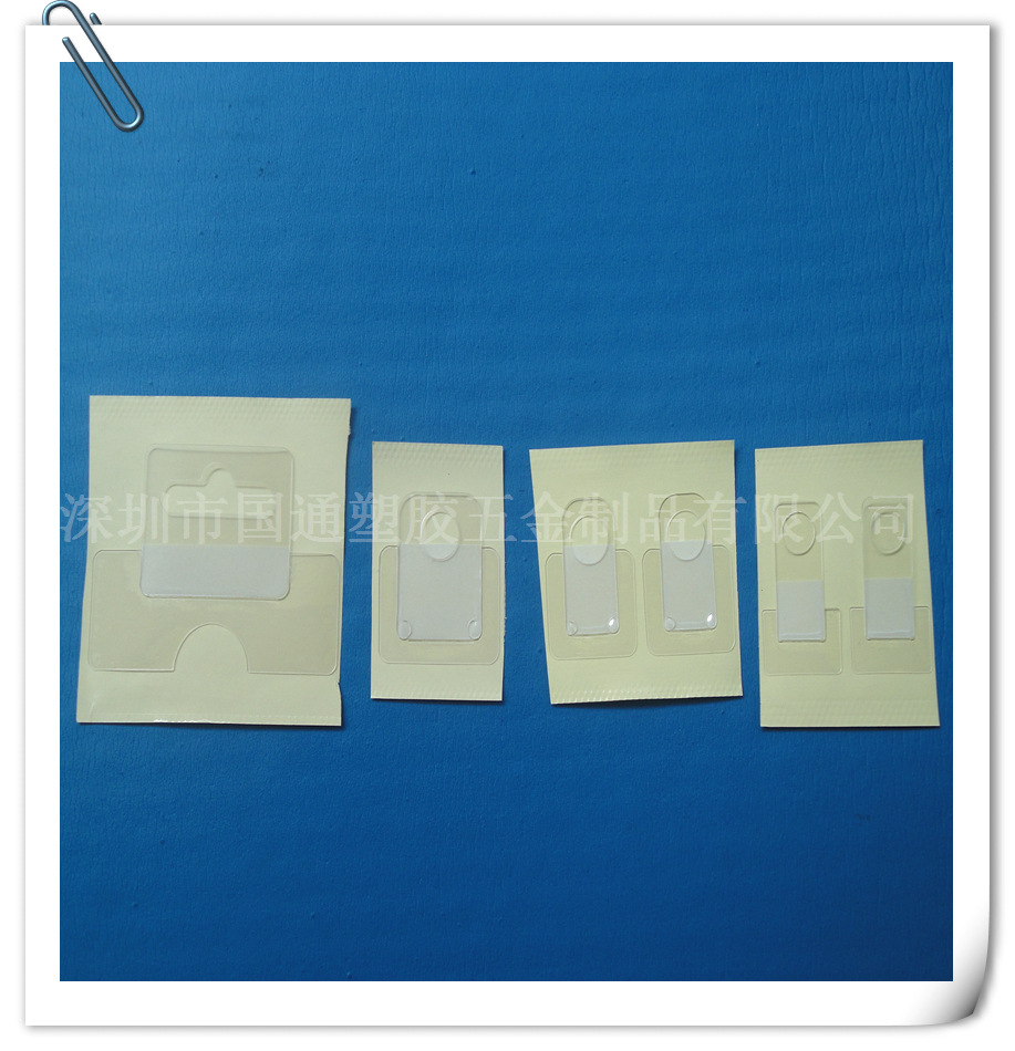厂家供应强力胶粘飞机孔 展示挂钩 涂胶透明粘钩  PVC黏贴挂钩