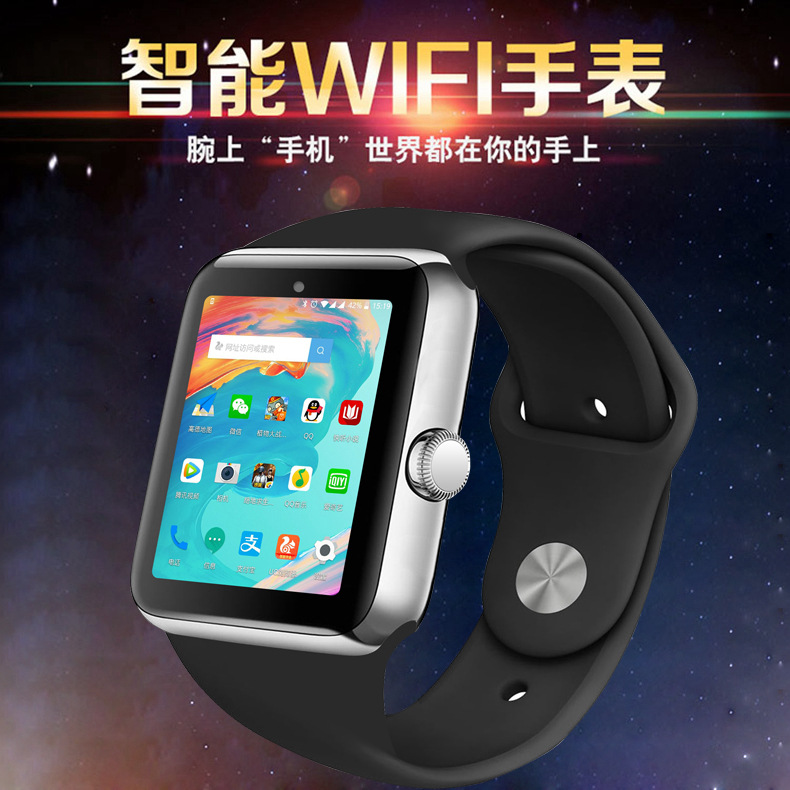 Smart watch - Ref 3391228 Image 14