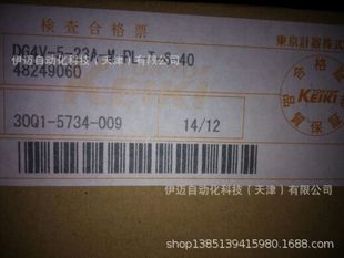 DG4V-5-23A-M-PL-T-6-40�ձ��|��Ӌ��TOKYO KEIKI