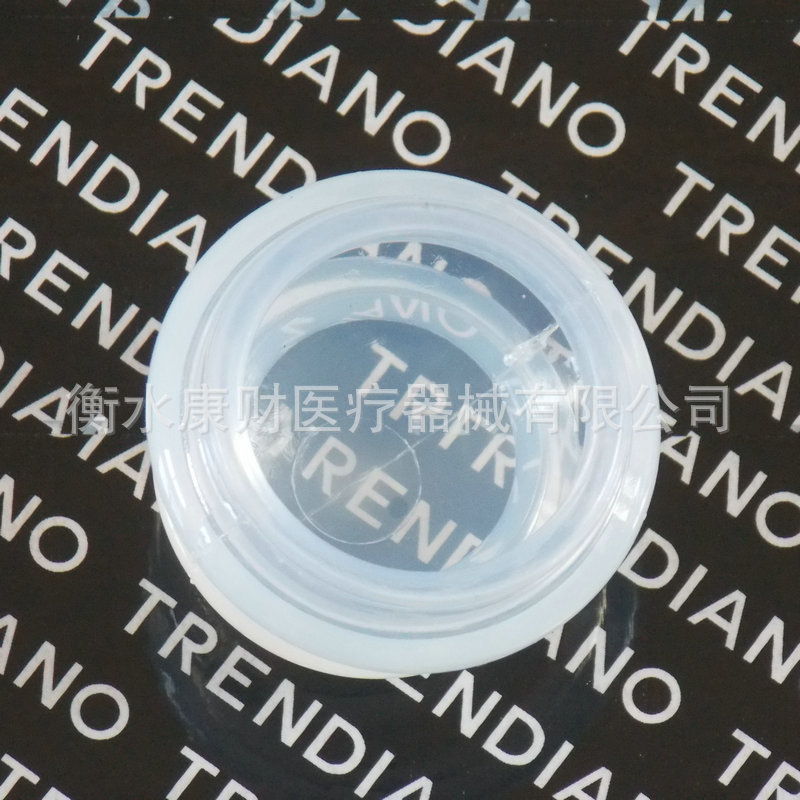 DSCN1426_副本