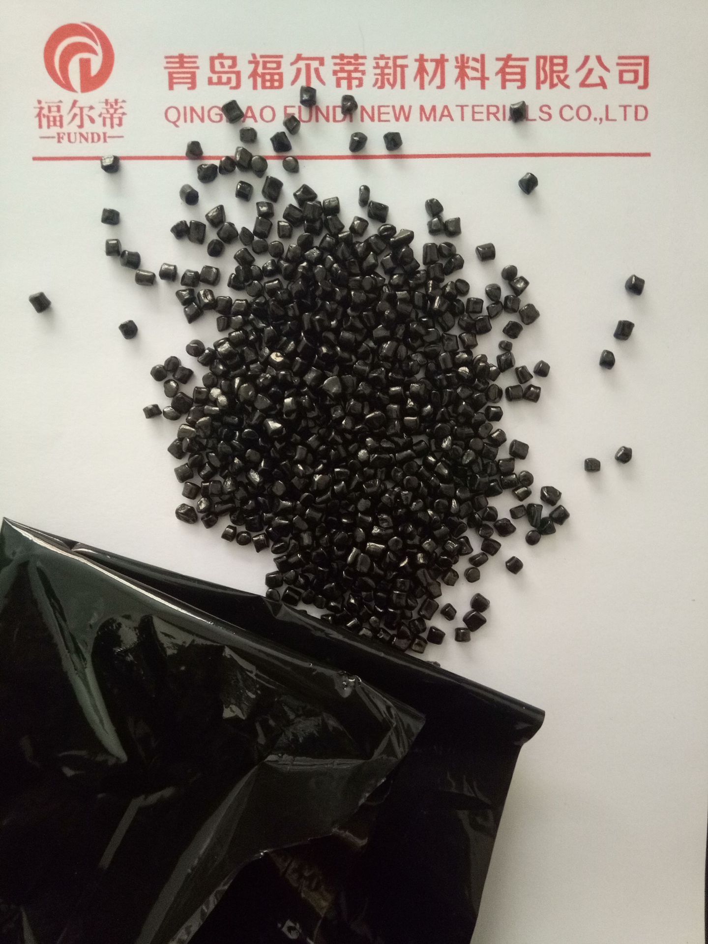 厂家直销环保吹膜拉丝级黑色母粒 通用色母粒来样订购