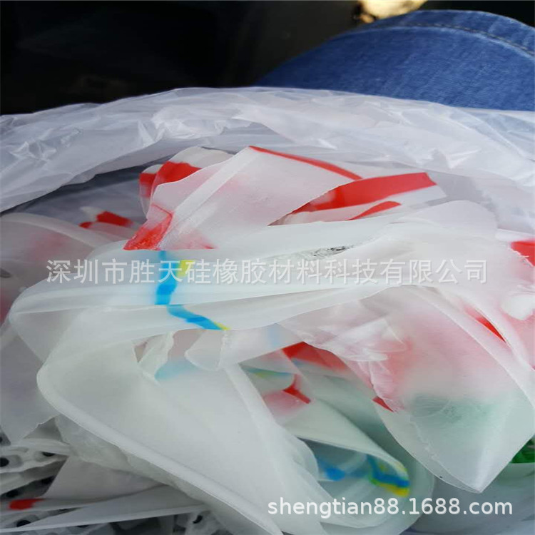 回收加硅微粉硅胶按键，硅胶边角料收购。首饰树脂钻硅胶模具回收
