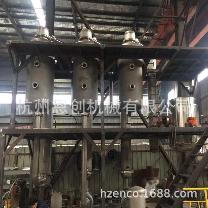 玉米汁蒸发浓缩器，中药蒸发浓缩器，骨头汤蒸发浓缩器