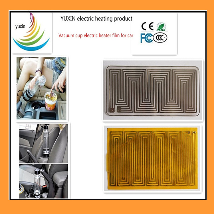Temperature-resistant 125-180 ° C can heal the heating film heating film of the heating film heating film of the temperature control instrument