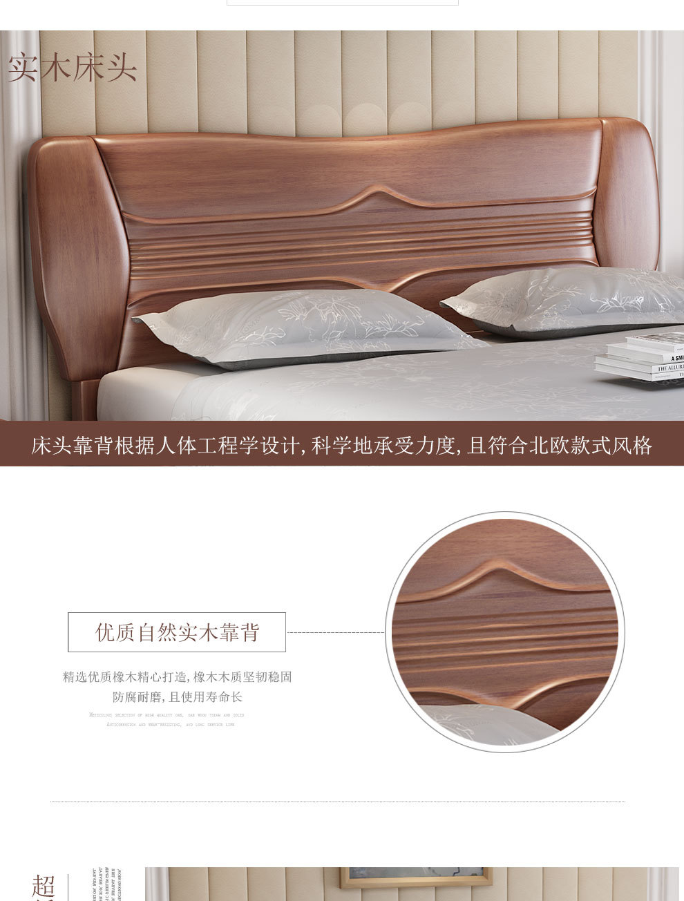 Details _09.jpg