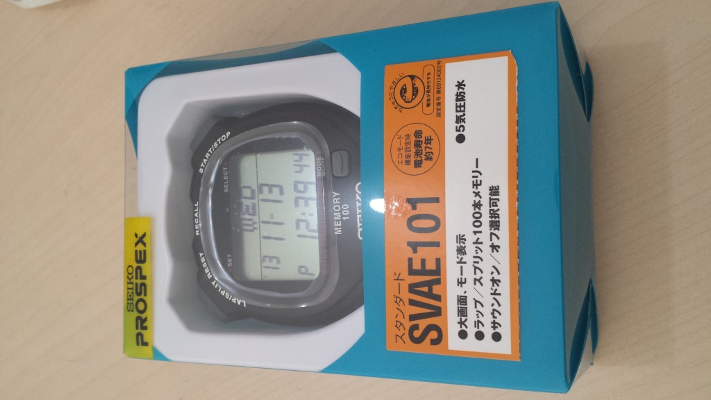 日本精工秒表 SVAE101