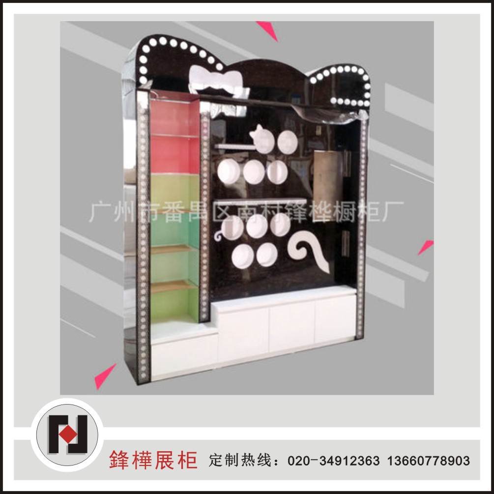 化妆品展示柜多功能展柜商场护肤品化妆品展柜各种卖场亚克力展柜