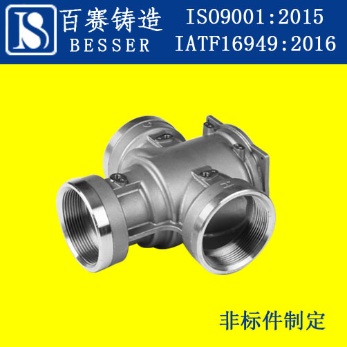 EN36 CA6NM 不锈钢 失蜡铸造厂 硅溶胶失蜡浇铸