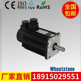 机械用电动机;伺服电机;微型电动机