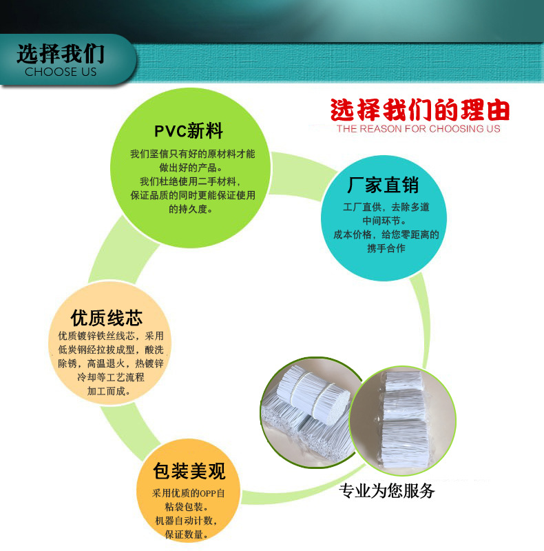 裁断丝新发空白无水印成包红_02