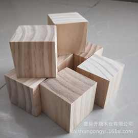 实木木头块积木松木木块儿童DIY木制玩具正方形实木块工艺品批发