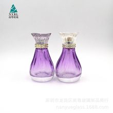 香水瓶 玻璃瓶 高档香水瓶 女士香水瓶 香水玻璃瓶 瓶 50ml