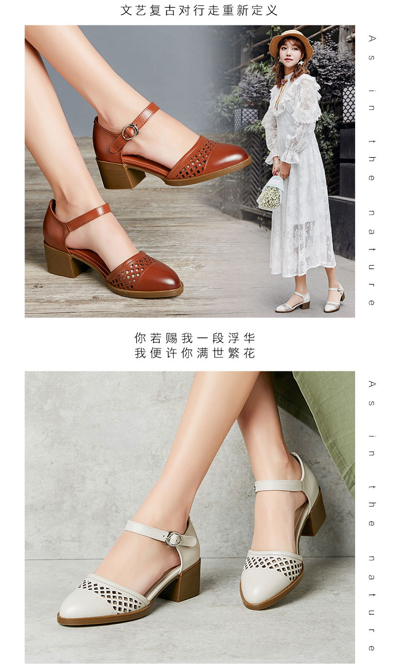 Chaussures été pour femme en Caoutchouc - Ref 3346652 Image 9