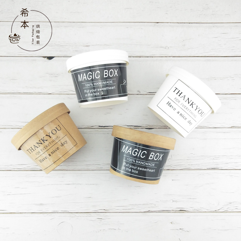 网红马口铁蛋糕盒子蛋糕罐子蛋糕盒冰淇淋盒子豆乳盒子慕斯酸奶盒