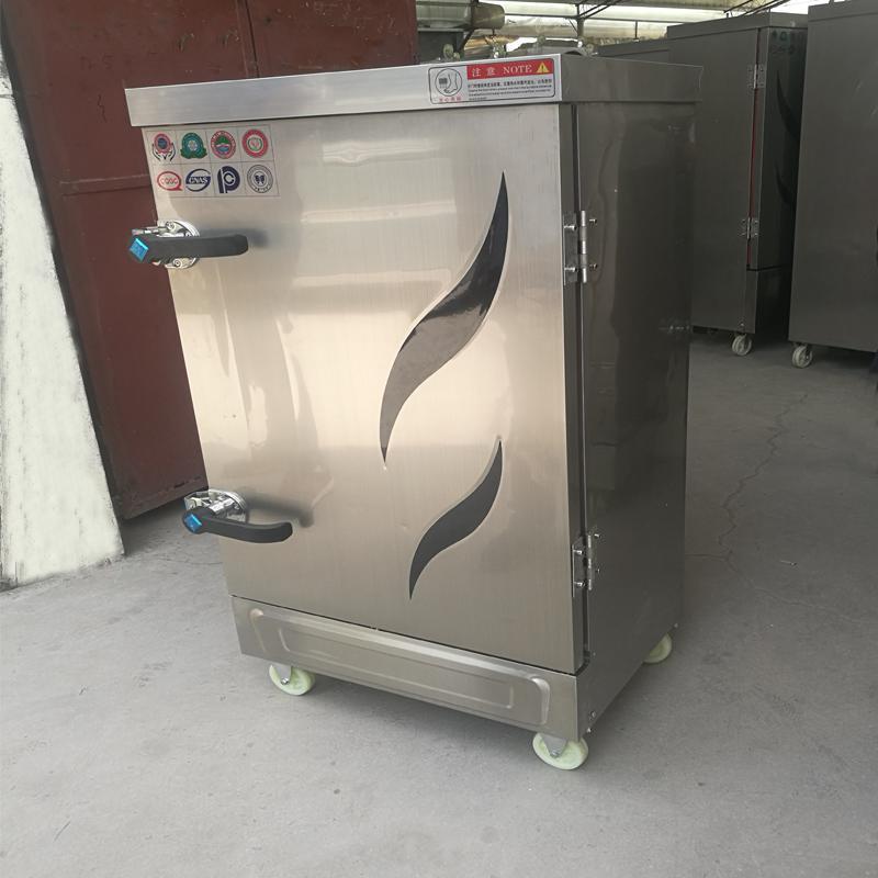 未标题-1蒸饭车