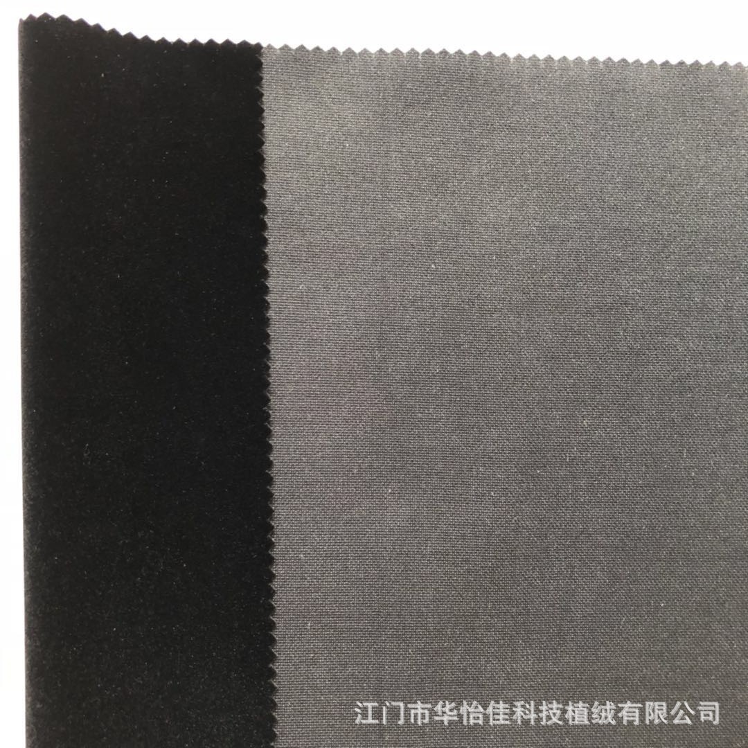 微信图片_20180714114826