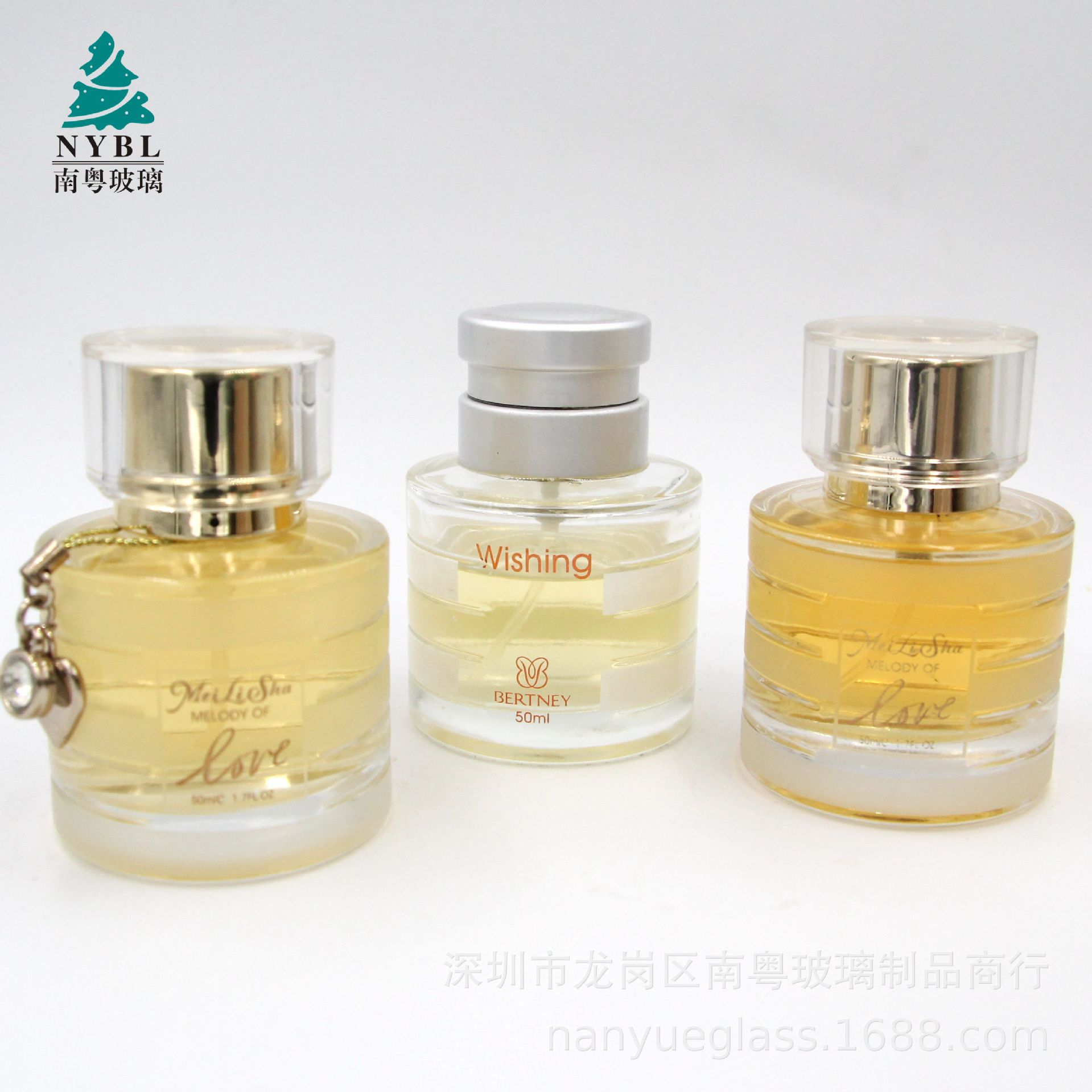 50ml女士香水瓶喷雾女士香水瓶50ml