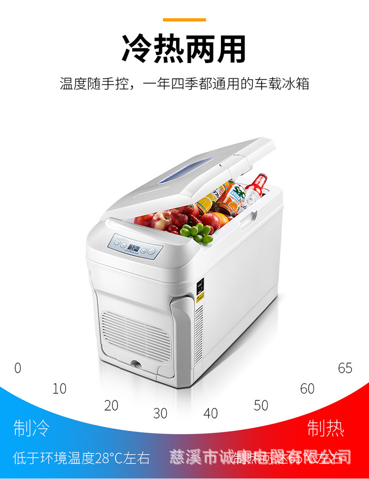 35升详情_08.jpg