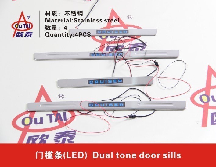 Dedicated to 08-18 Toyota LC200 Land Cruiser welcome pedal threshold bar land cruiser threshold