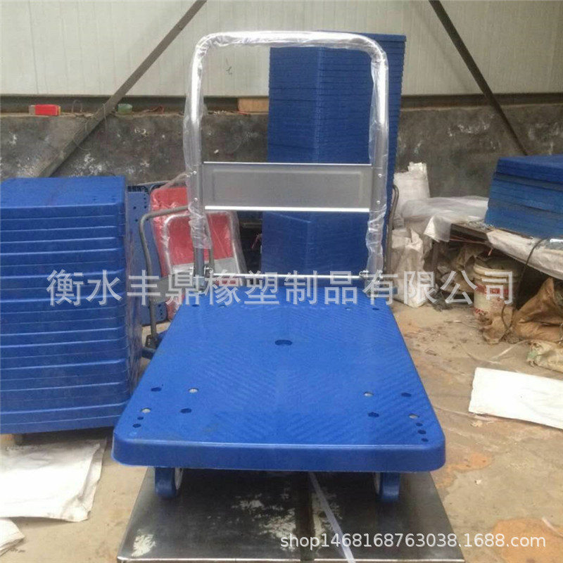 厂家生产 300KG折叠手推车 搬运平板车 仓库工具拖车