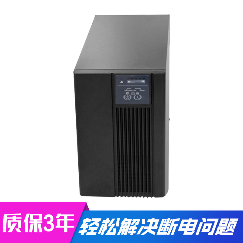 Factory Promotions UPSCASTLE 3KVA C3K Call the police Control system Computer room Meet an emergency Uninterrupted power supply