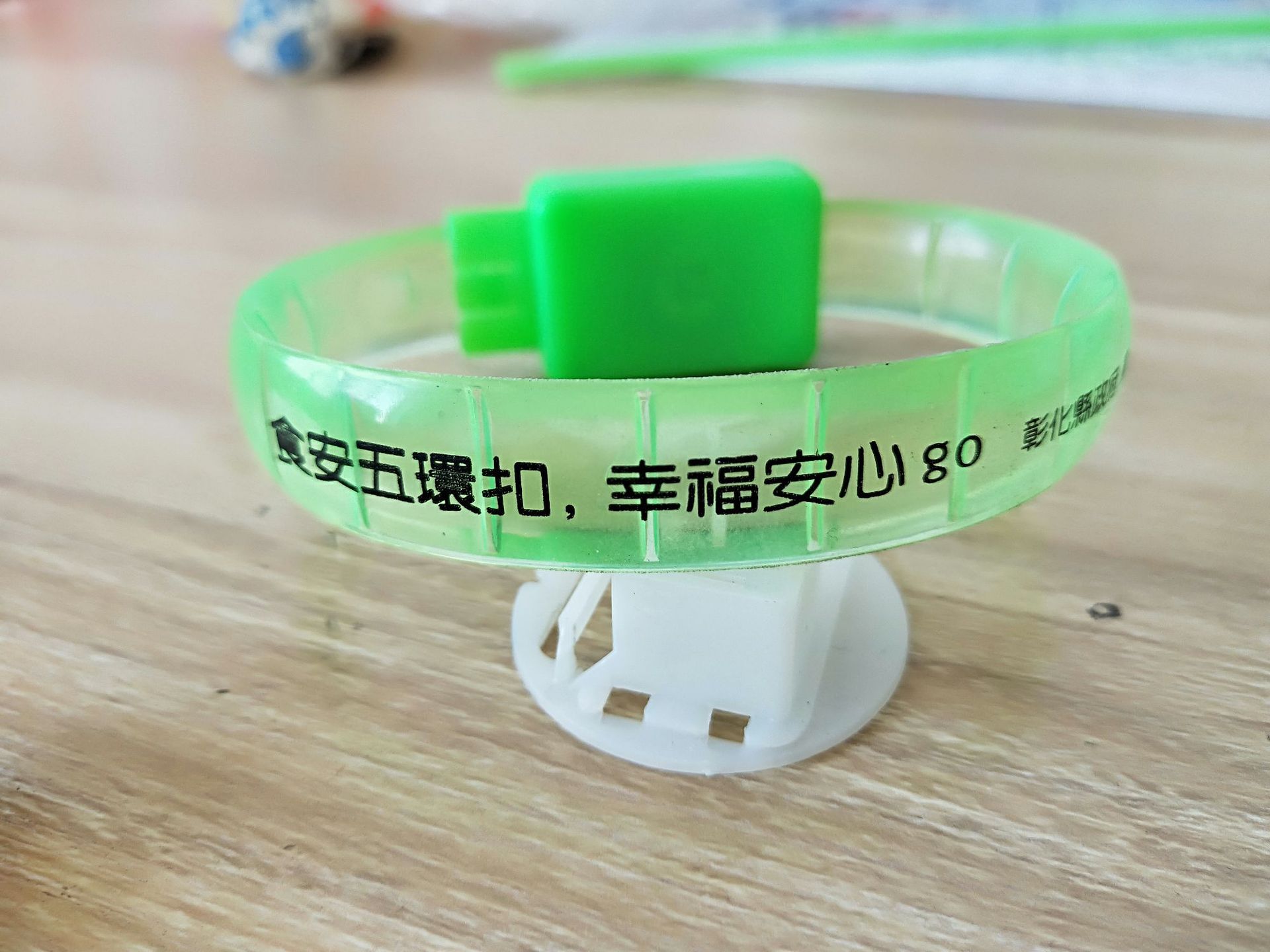 微信图片_20180930075920