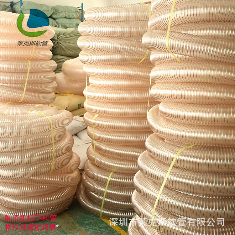 供应木工雕刻机吸尘管 木工机械软管 工业吸尘器软管 PU钢丝软管