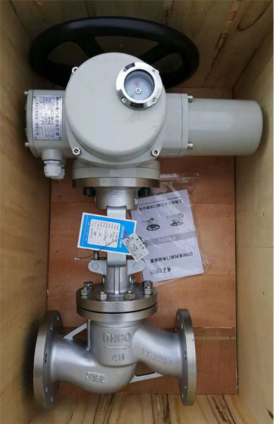 电动截止阀7.jpg