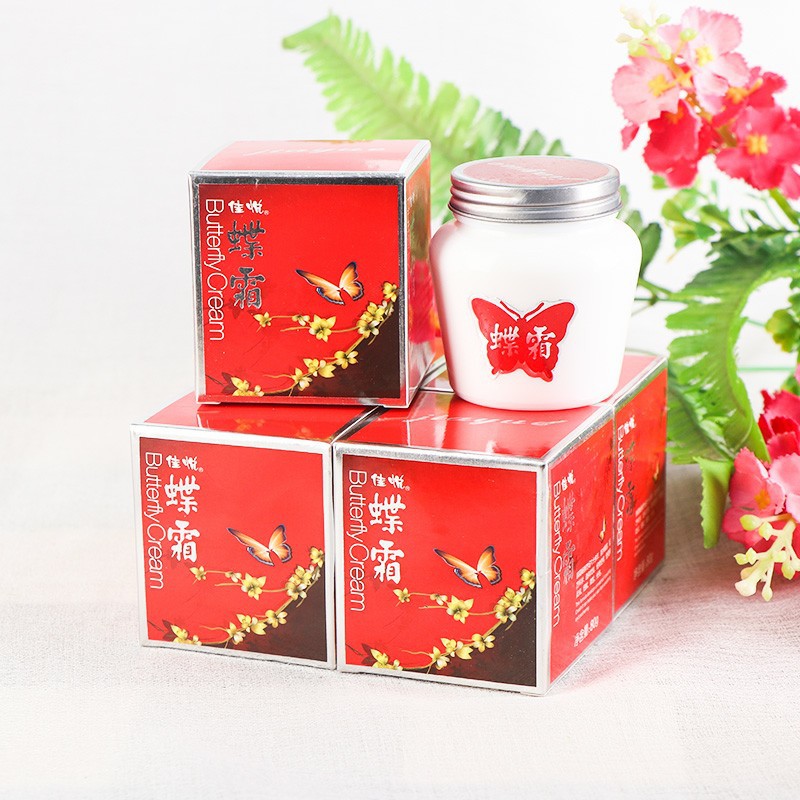 佳悦 蝶霜 女式用品 补水滋润细腻光亮 护肤品 80g