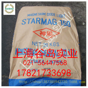 �ձ���u�����V150 �߼������V150