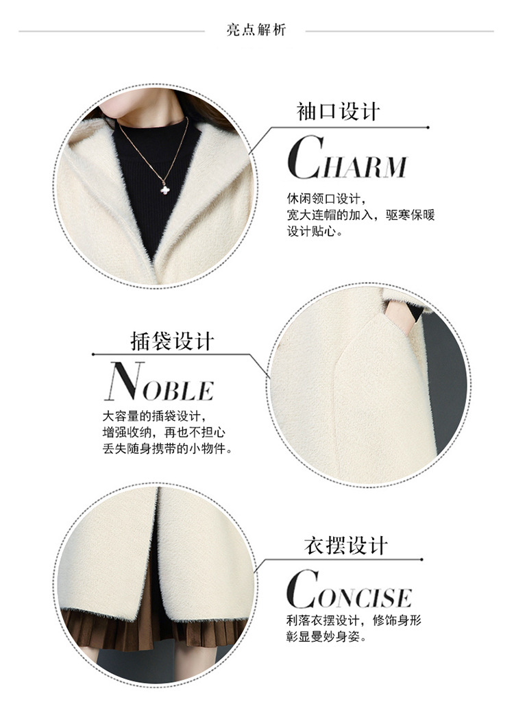 Gilet femme MOUTON AOYA - Ref 3317691 Image 9