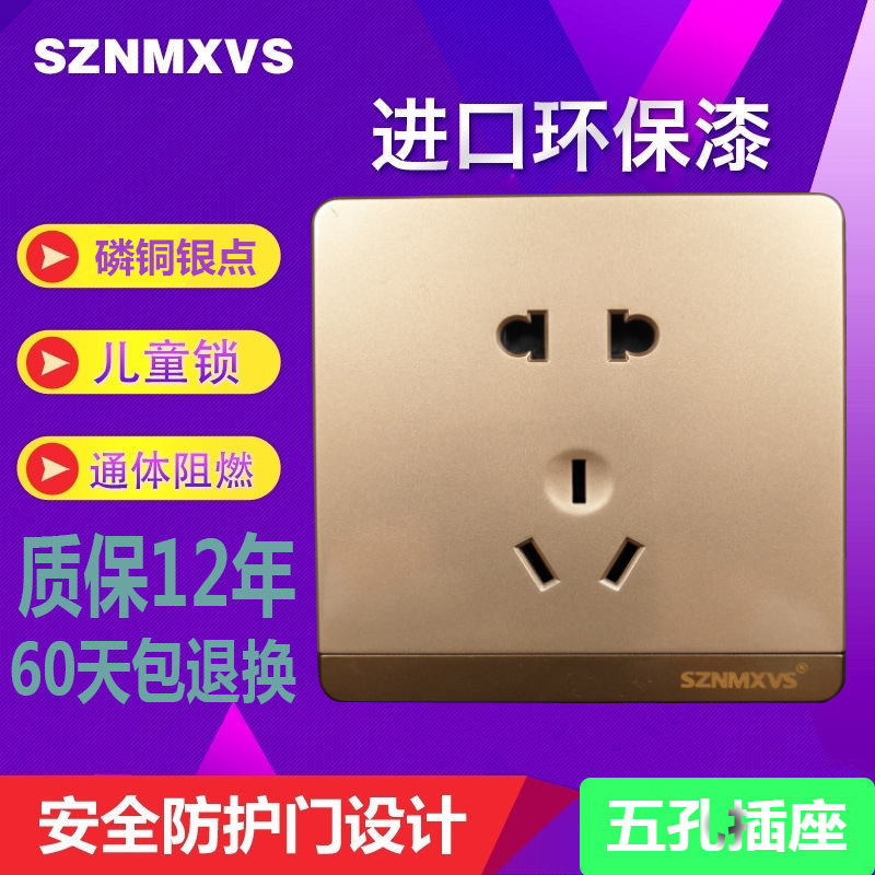 Manufactor Direct selling switch socket 86 two or three socket Large board Frameless Champagne Gold Pentapore socket Abalone panel
