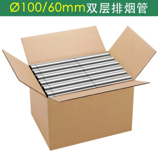 ֱ��100��60mm���P��p���ş��ܱڒ�t�Ś�ܟ��菝�^��6��10cm��