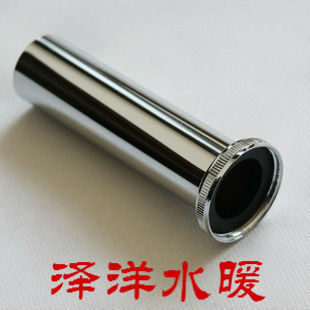 European standard stainless steel short nozzle European standard to national standard drain pipe conversion extension pipe to 32 interface drain pipe