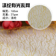 ��]�й�y�W�������b�y�W ������ˇƷ�W����ɫ���x