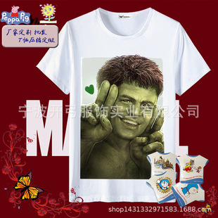 ż��۽z�F�� ��T�� A4�C�������^�� ��������� T��