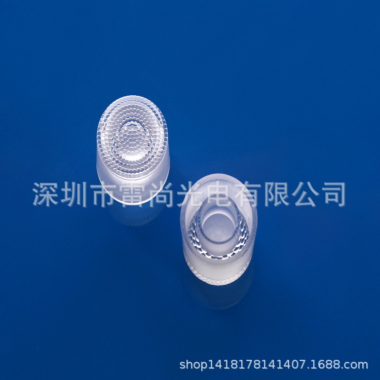 LED透镜 5050-17珠面防水透镜  爆款   厂家直销