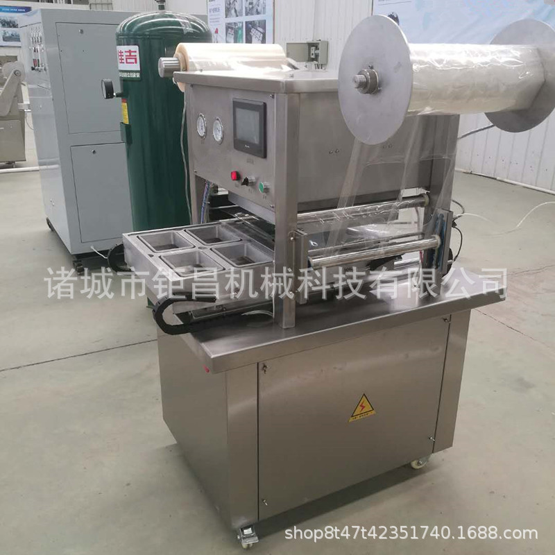 海带盒式真空包装机 鱼类锁鲜包装机 藕片盒式保鲜包装机