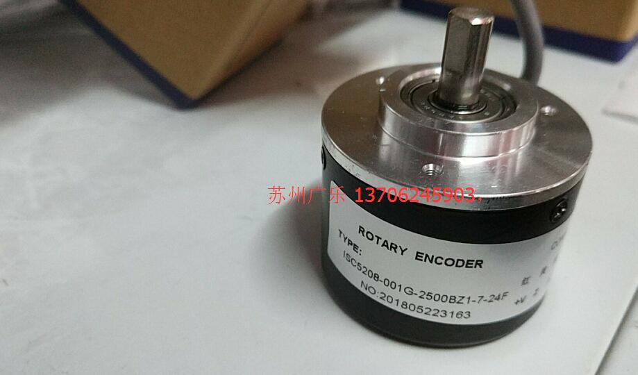 ISC5208-001G-2500BZ1-7-24F  编码器