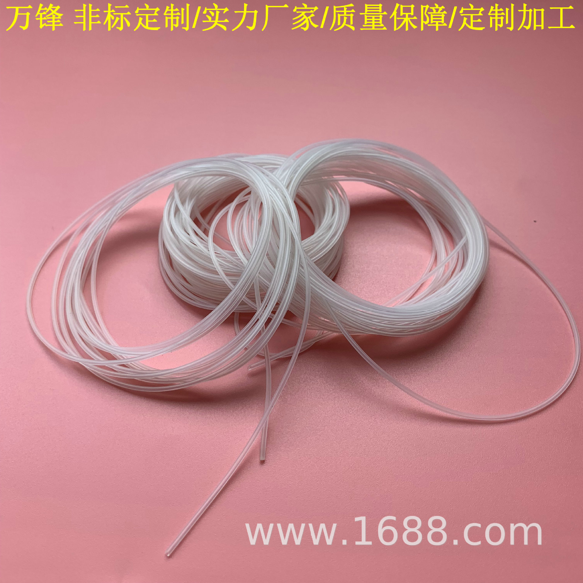 厂家批发彩色透明医用硅胶管 耐高温食品级大口径硅软管薄璧胶管