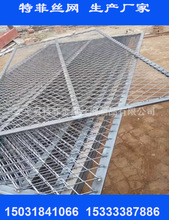 ��ƽ�طƏS�� �F؛����1.5�׸�60����������W ����䓰�W