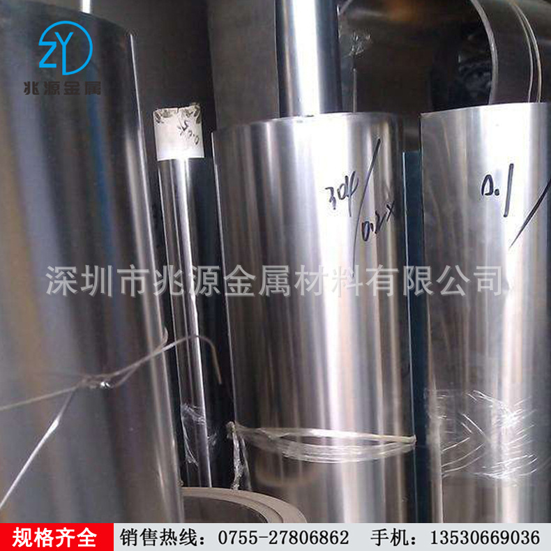 直銷日本高強度SUS302進口不鏽鋼帶材 302不鏽鋼厚卷帶